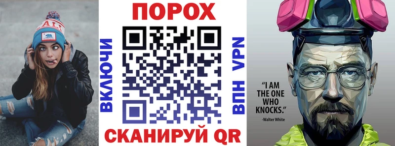 Amphetamine Premium  Очёр 