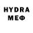 Метадон кристалл Lidiya Gr.