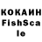 Кетамин ketamine DJSaitNA