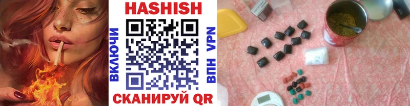 kraken вход  Очёр  Гашиш VHQ  как найти закладки 