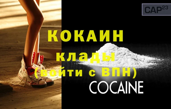 mix Белоозёрский