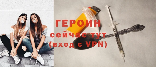 ALPHA PVP Беломорск
