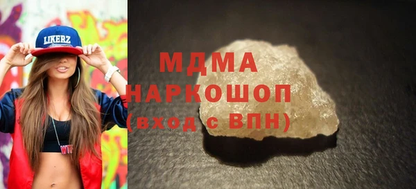 mix Белоозёрский