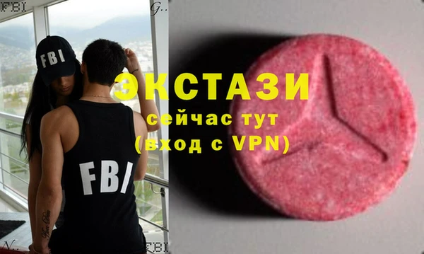 mix Белоозёрский