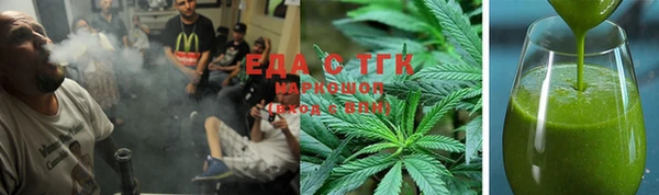 mix Белоозёрский
