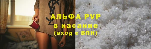 mix Белоозёрский