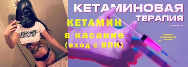 mix Белоозёрский