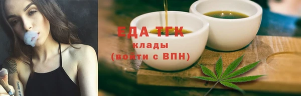 mix Белоозёрский
