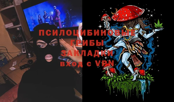 mix Белоозёрский