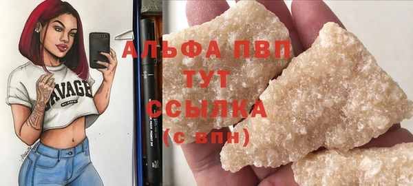 mix Белоозёрский