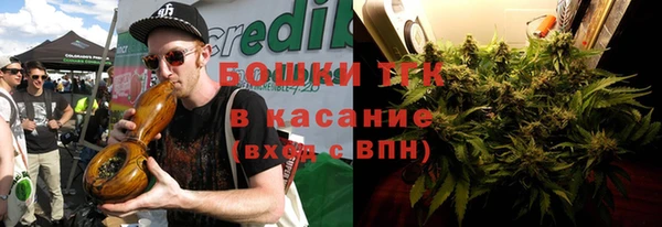 ALPHA PVP Беломорск