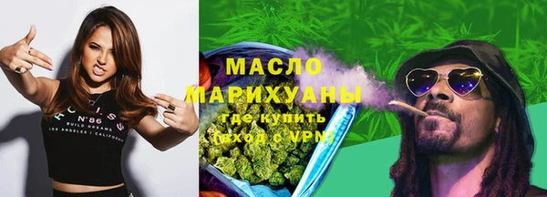 mix Белоозёрский