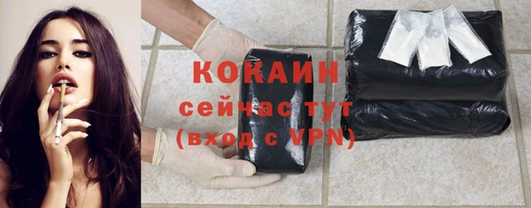 mix Белоозёрский