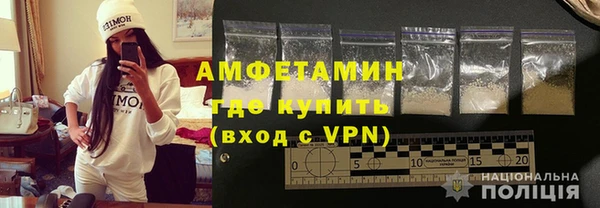 mix Белоозёрский