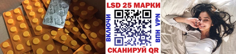 ЛСД экстази ecstasy  купить  сайты  Очёр 