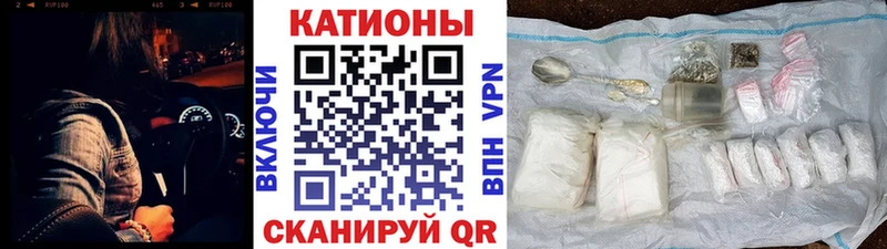 Мефедрон мяу мяу  купить   Очёр 