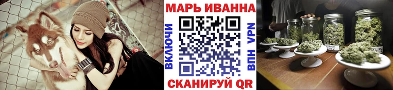 МАРИХУАНА OG Kush  Очёр 